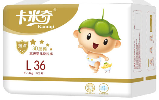 卡米奇高級嬰兒拉拉褲