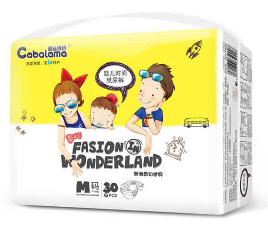 �������������N������ѝM(m��n)30