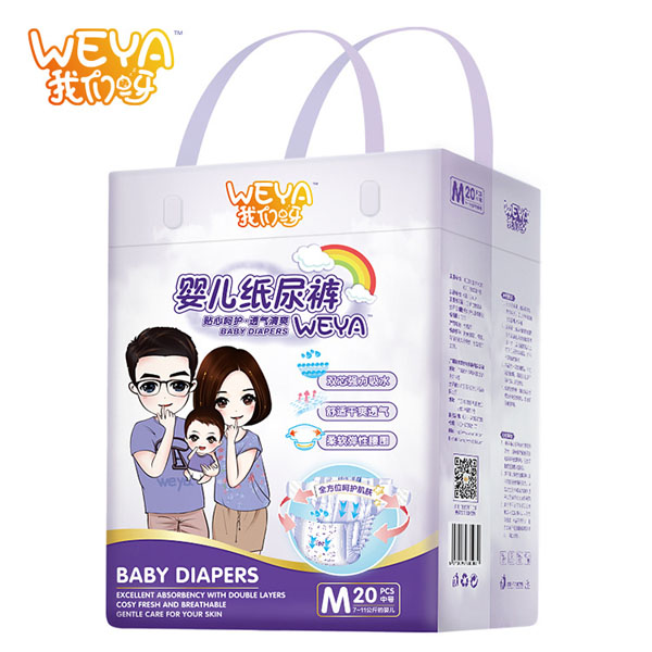 weya我們呀嬰幼兒紙尿褲M 20片