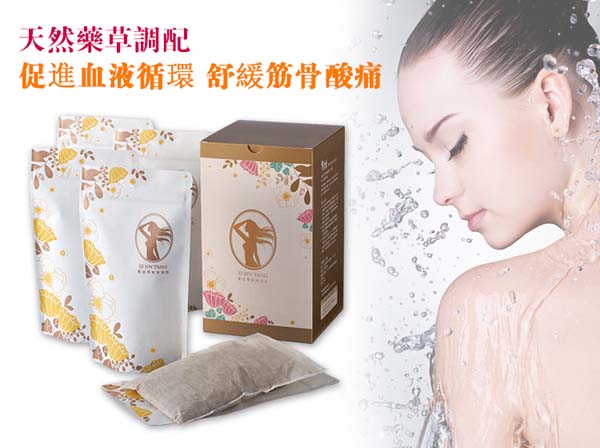 �Ͻ��òݱ���ԡ��