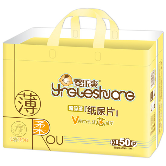 �똷(l��)ˬ����ƬXL50Ƭ