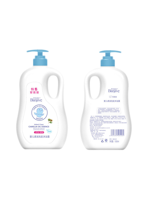 芭貝諾比嬰兒柔潤(rùn)洗發(fā)沐浴露1升裝