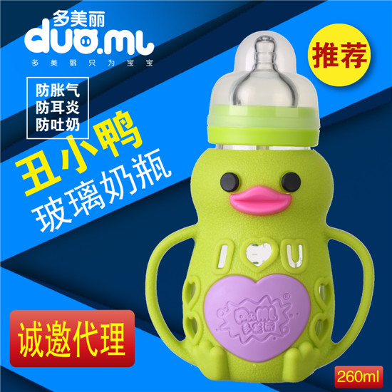 多美麗丑小鴨玻璃奶瓶260ml綠色