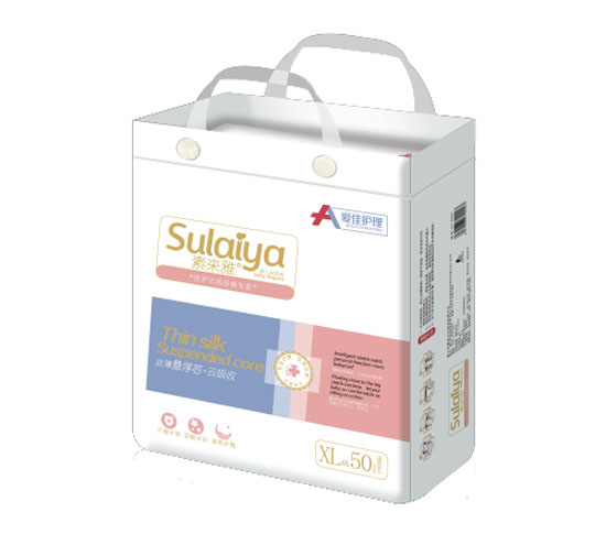 愛佳護理素來雅紙尿褲XL