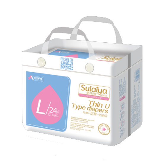 愛佳護理特薄U型褲小包L