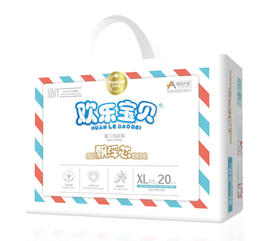 愛(ài)佳護(hù)理嬰兒紙尿褲小包XL20