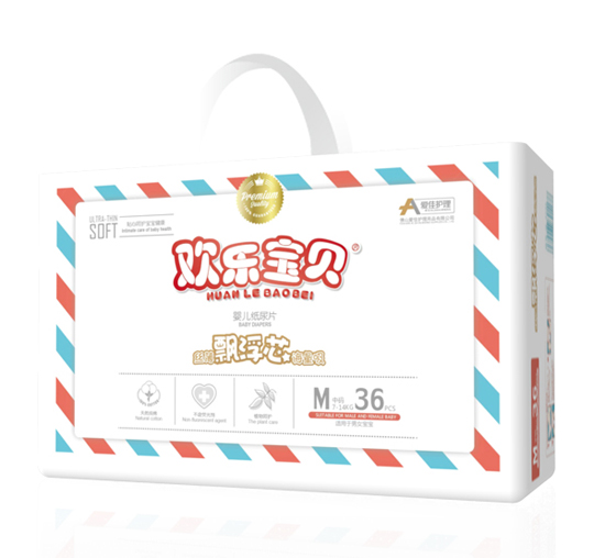 愛佳護(hù)理嬰兒紙尿片小包M36