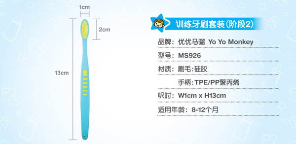 ��(y��u)��(y��u)�R�t������ˢ�냺����ˢ �A�ζ�