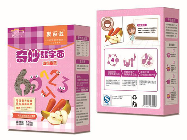 ��ͯ��������S����