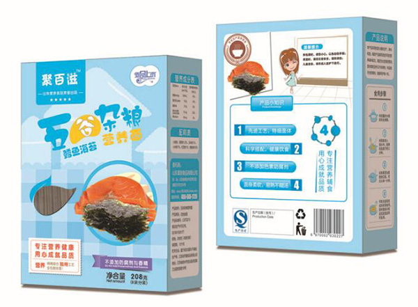 ��ͯ����s�Z���L�~(y��)��̦