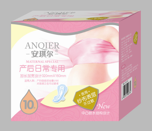 �������a(ch��n)�D�a(ch��n)���ճ��o(h��)���ü� 10Ƭ��AQE