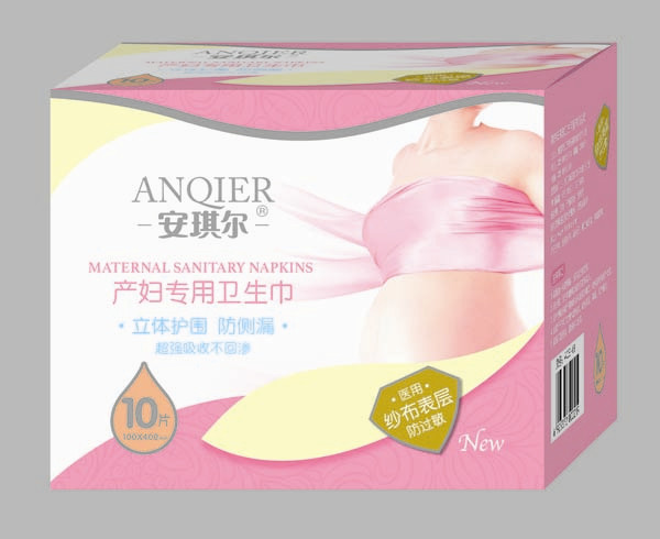 安琪爾產(chǎn)婦專(zhuān)用衛(wèi)生巾-10片-AQE