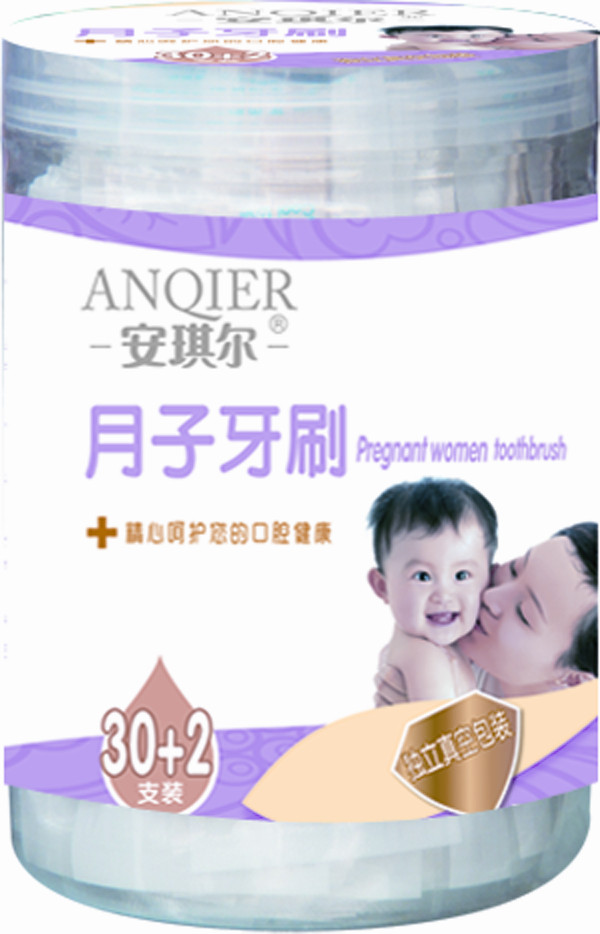 安琪爾月子牙刷
