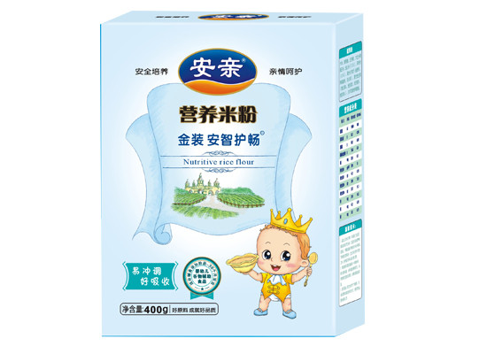 ���H�����o(h��)���׷�400�˺��b