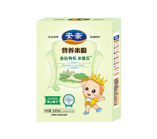 ���H225���ЙC(j��)�׷ۺ��b��ɽɏ��