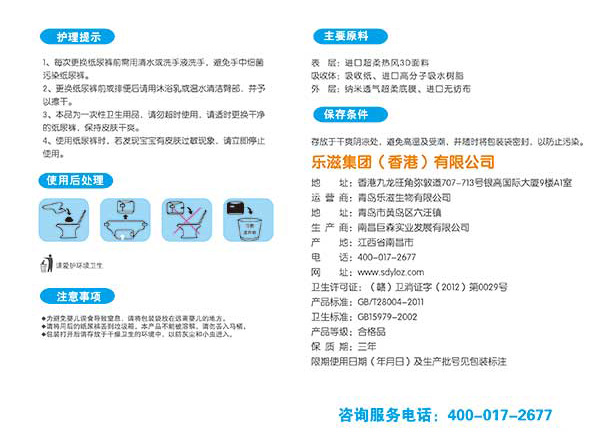 �똷(l��)�̼���ѝ��