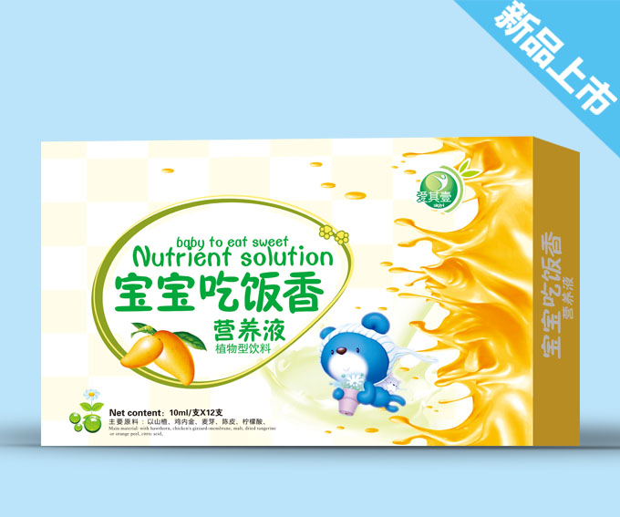 ��(��i)��Ҽ���������I(y��ng)�B(y��ng)Һ