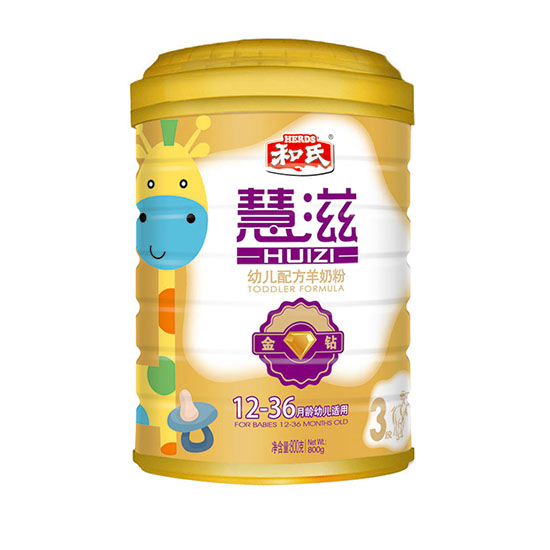 慧滋金鉆幼兒配方羊奶粉3段800克