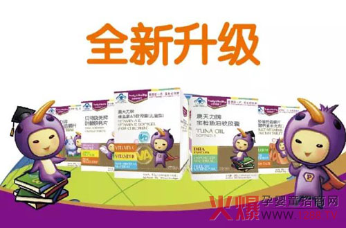 (sh)l(f)(chung)(j) ؐؕܽI(yng)B(yng)o(h)һ