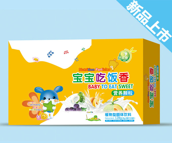 ����Ҽ���������I(y��ng)�B(y��ng)�w��