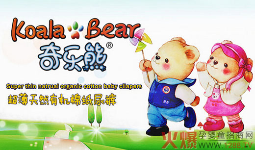 昷(l)ЙC(j)޼ѝô