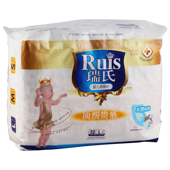 瑞氏嬰兒紙尿片L32片