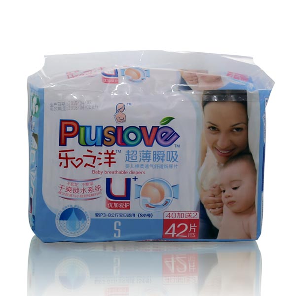 ��֮�󳬱�˲������Ƭs42Ƭ