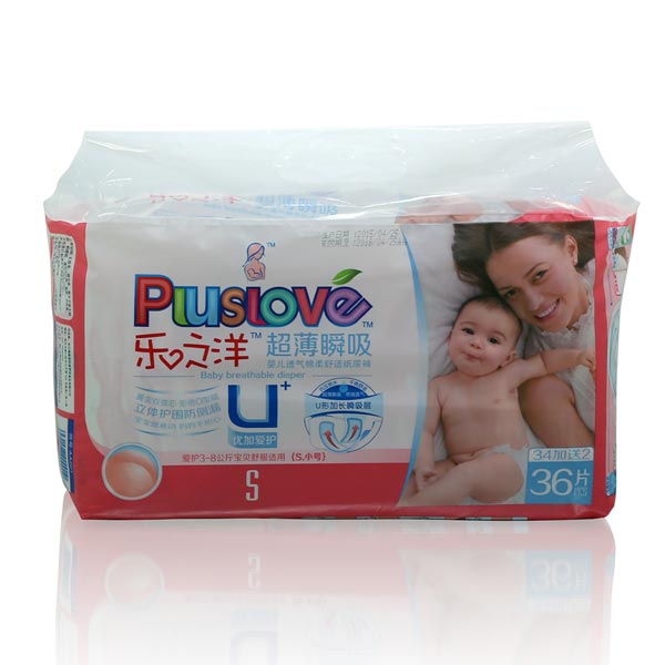 ��֮�󳬱�˲������ѝs36Ƭ