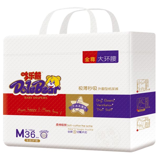 哆樂熊金樽大環(huán)腰紙尿褲M36