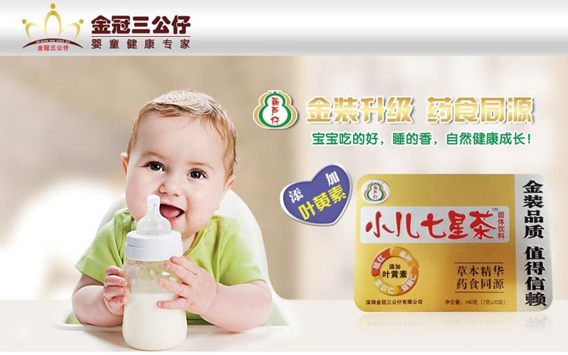 ���ڽ�����������޹�˾����