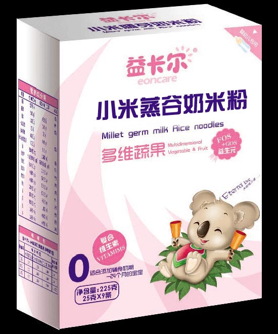 �濨����S����С���������׷�0��