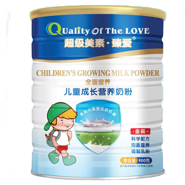 (j)(i)ͯL(zhng)}900 b