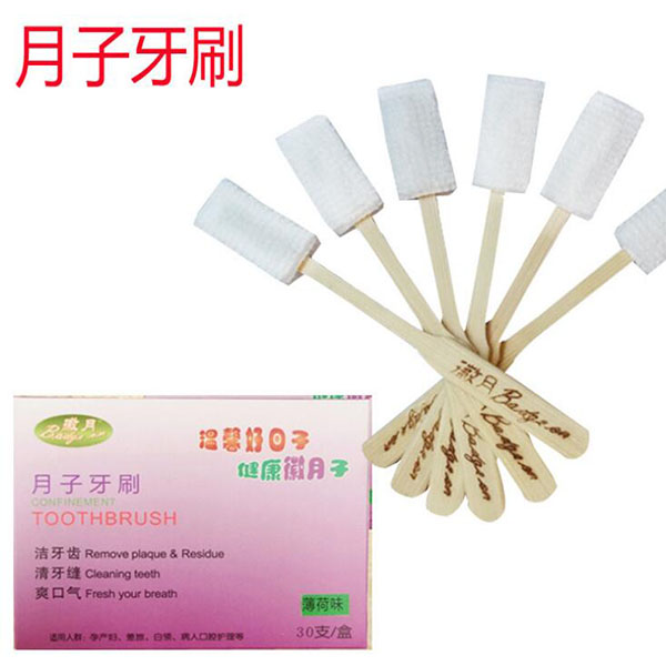 �D(zhu��n)�D(zhu��n)�ܼ���������ˢ