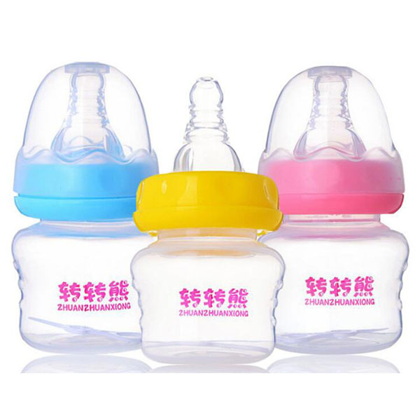 轉(zhuǎn)轉(zhuǎn)熊PP袖珍奶瓶