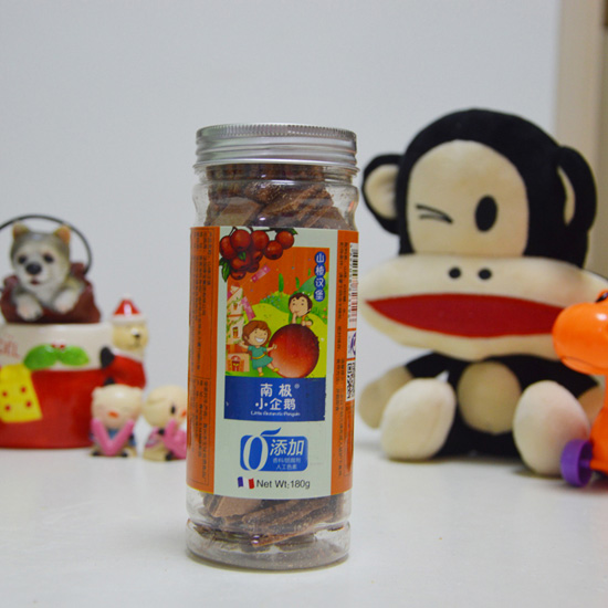 南極小企鵝山楂漢堡