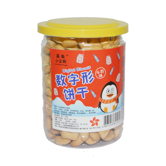南極小企鵝數(shù)字餅干