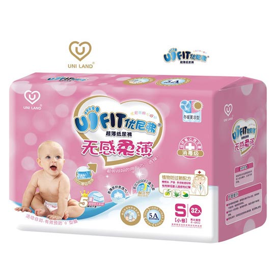 優(yōu)尼弗無感柔薄嬰兒紙尿片S32
