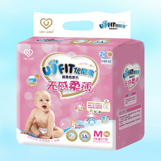 優(yōu)尼弗無(wú)感柔薄嬰兒紙尿片M碼24入