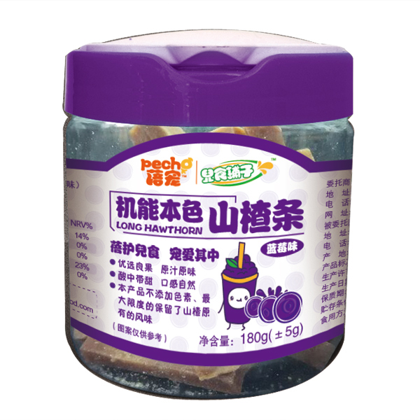 蓓寵藍(lán)莓味山楂條