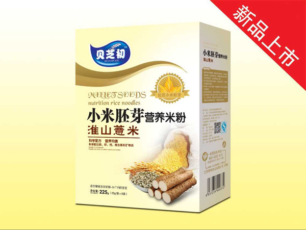 ֥ؐ����ɽ޲��-С����ѿ�I�B(y��ng)�׷ۺ��b