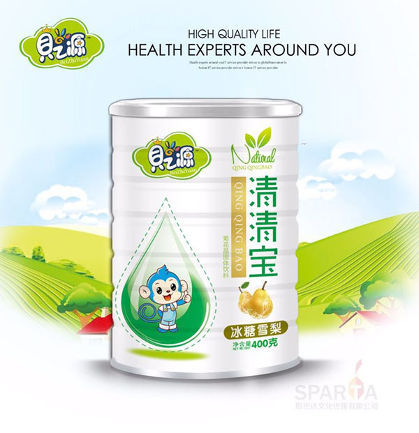 貝之源冰糖雪梨清清寶聽(tīng)裝