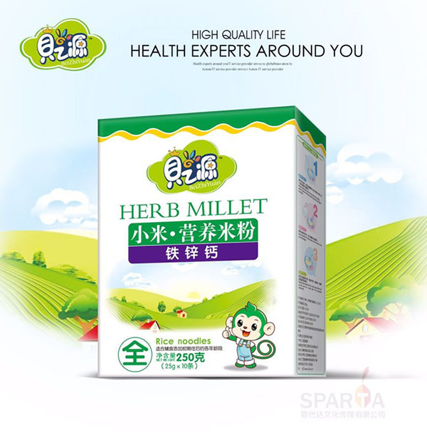 ֮ؐԴ�F�\�}С�נI�B(y��ng)�׷ۺ��b