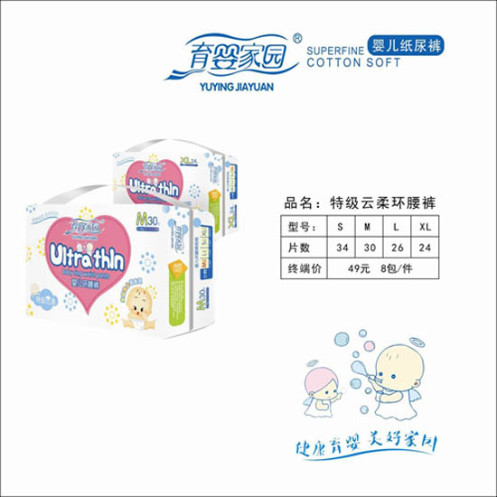 ����҈@�ؼ�����h(hu��n)��ѝM30Ƭ