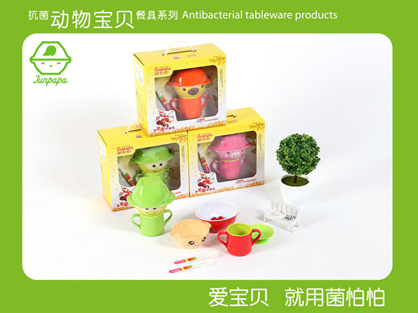 菌怕怕動物系列3