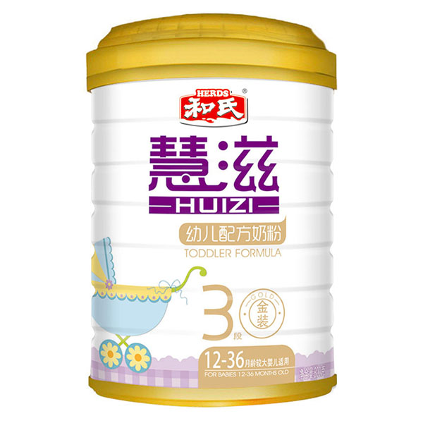 慧滋幼兒配方奶粉800克金裝3段罐裝