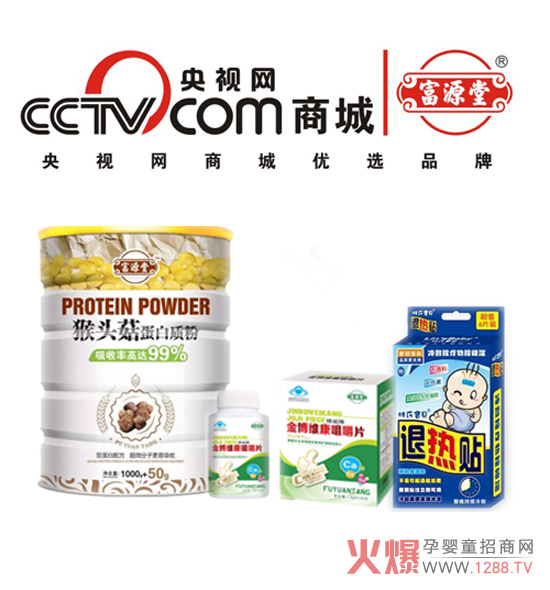 ϲԴØsҕW(wng)̳ǃ(yu)xƷ