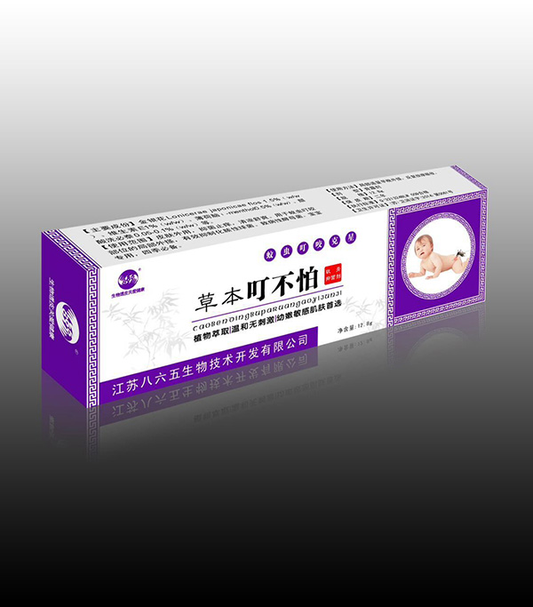 八六五草本叮不怕