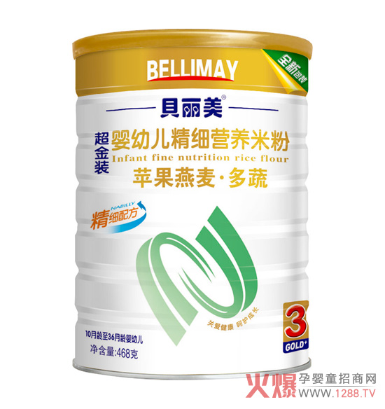 ؐ׃I(yng)B(yng)׷ O+I(yng)B(yng)ȫ