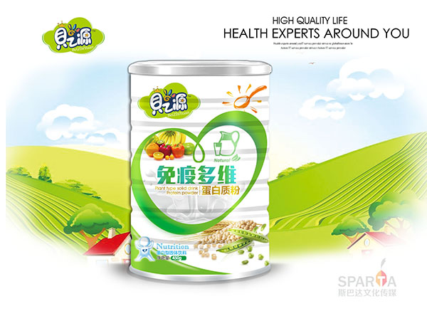 ֮ؐԴ���߶�S�����|(zh��)��450g