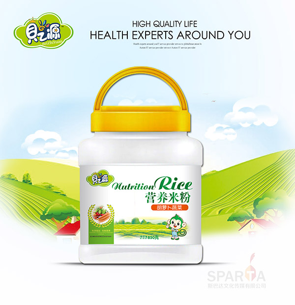 ֮ؐԴ�I�B(y��ng)�׷�͸��Ͱ-���}���߲�